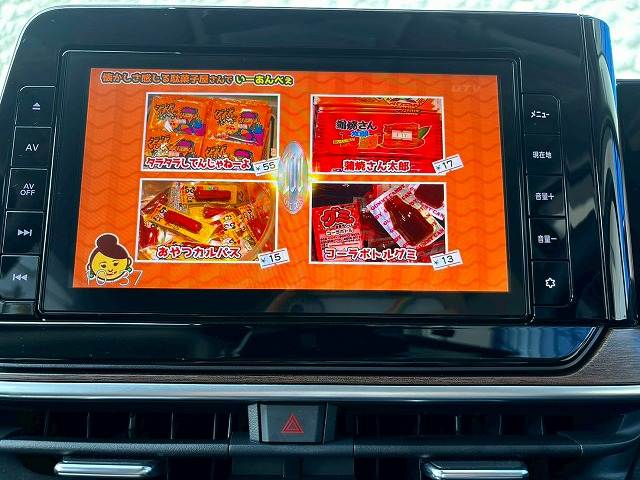 ノートオーラG 内装他