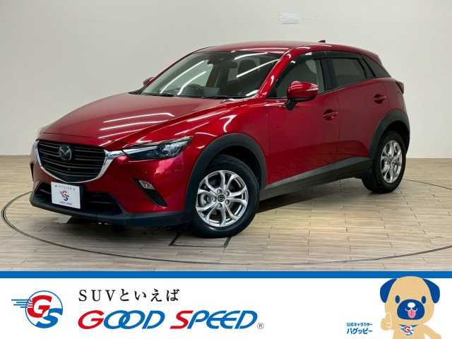 マツダCX-3XD Touring