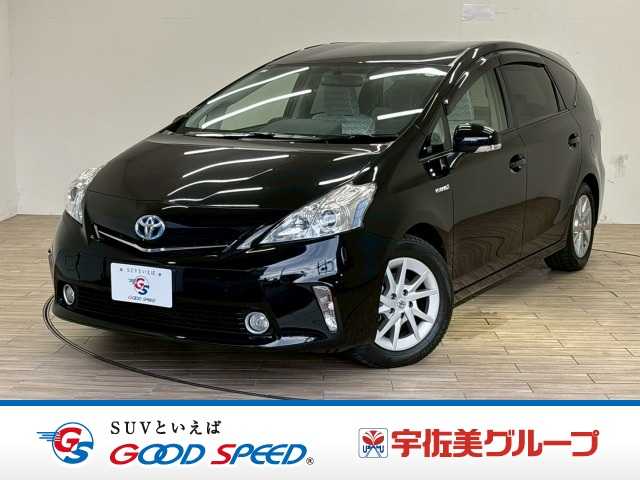 トヨタプリウスαS