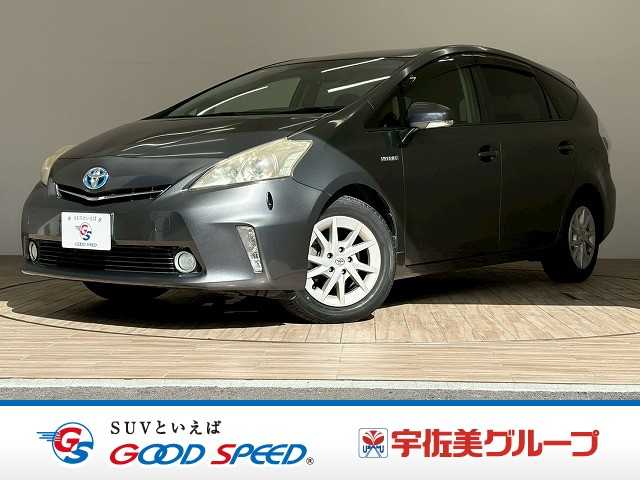 トヨタプリウスαS