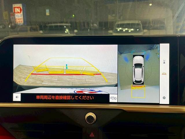 クラウンスポーツSPORT RS (PHEV) 内装他