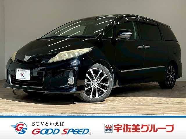 トヨタエスティマアエラス Premium Edition 7人乗