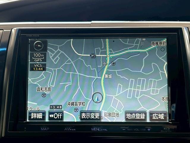 エスティマアエラス Premium Edition 7人乗 内装他