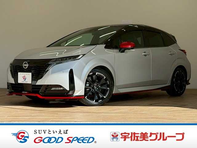 日産ノートオーラNISMO