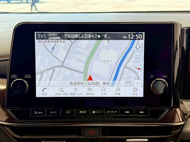 ノートオーラNISMO 内装他