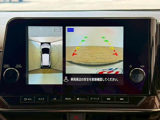 ノートオーラNISMO 内装他