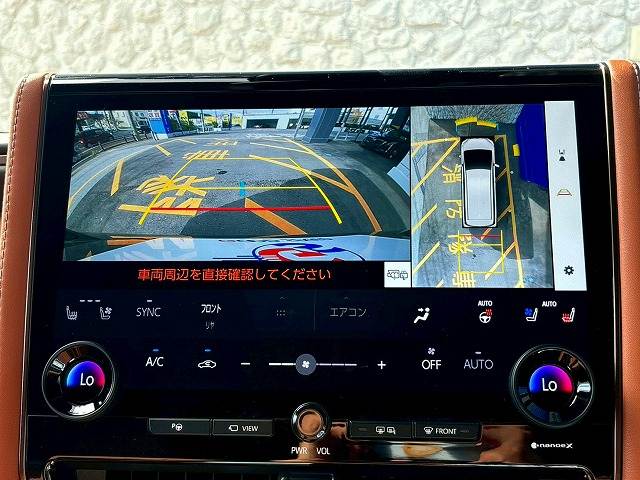 ヴェルファイアハイブリッドZ Premier 内装他