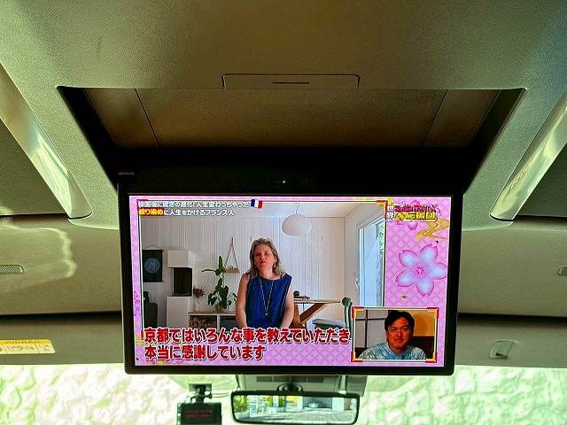 ヴェルファイアハイブリッドZ Premier 内装他