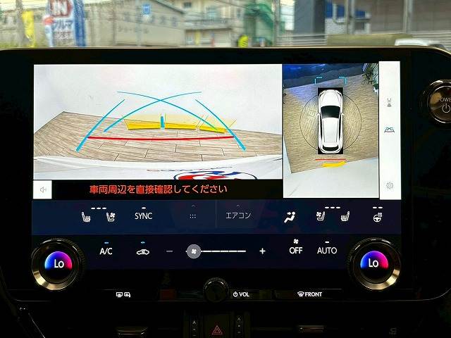 NXNX350h “version L” 内装他