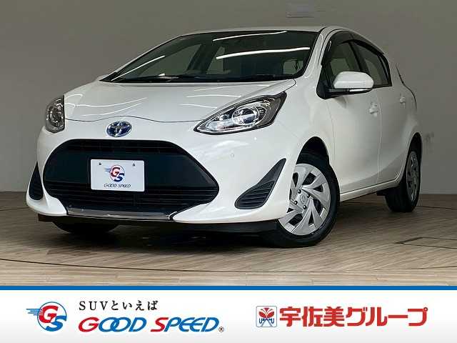 トヨタアクアS “Business Package”