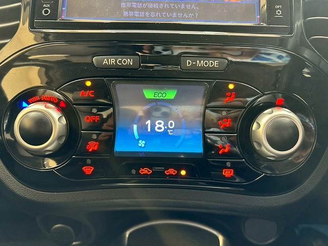 日産 ジュークの画像9