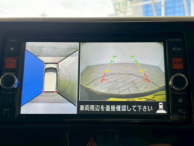 デイズルークスハイウェイスターX Gパッケージ 内装他