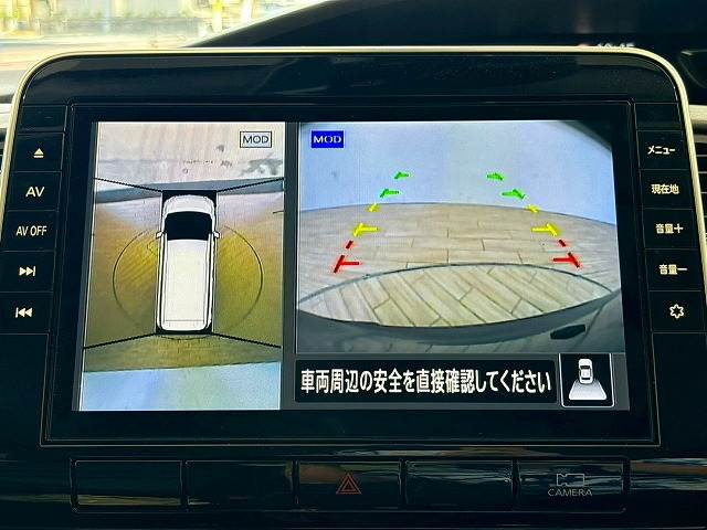 セレナハイウェイスターV 内装他