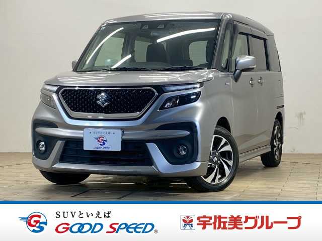 スズキソリオバンディットHYBRID MV