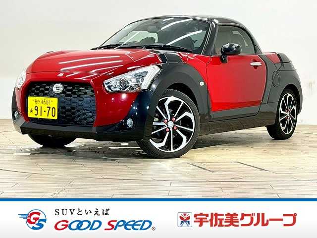 ダイハツコペンXPLAY