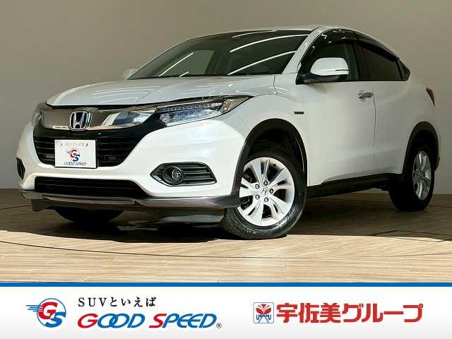 ホンダヴェゼルハイブリッドX Honda SENSING
