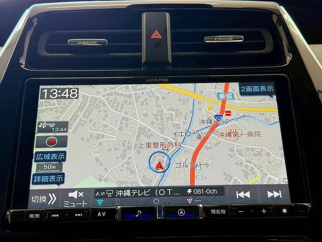 プリウスS “ツーリングセレクション” 内装他