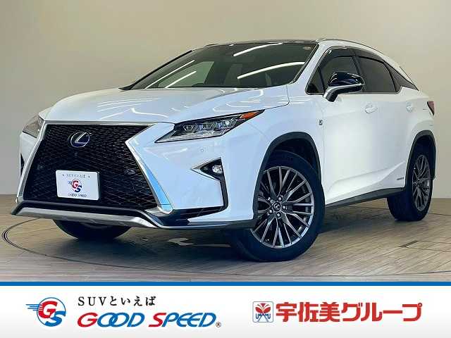 レクサスRXRX450h “F SPORT”