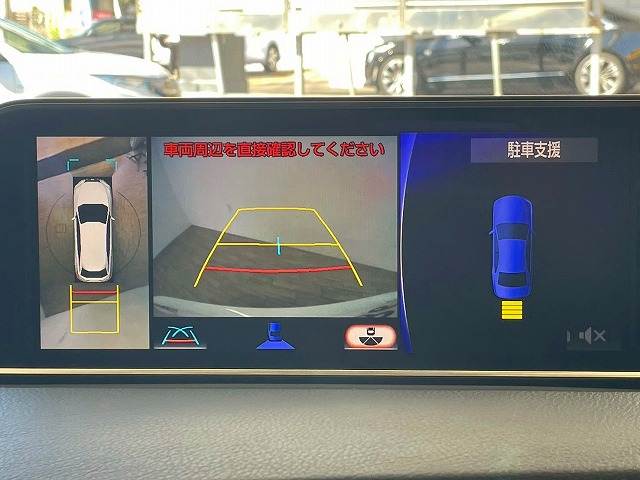 RXRX450h “F SPORT” 内装他