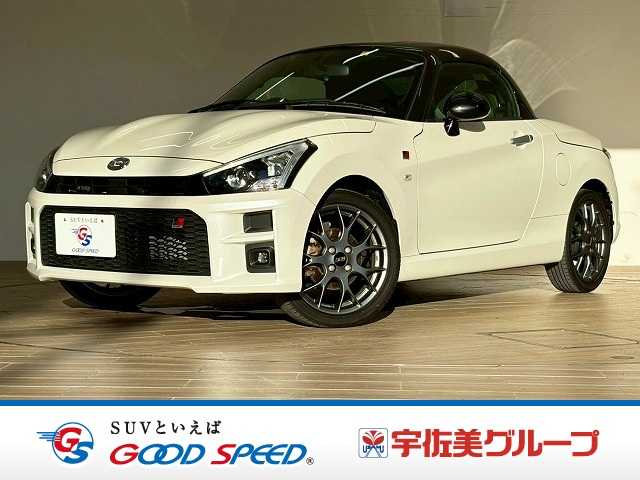 ダイハツコペンGR SPORT