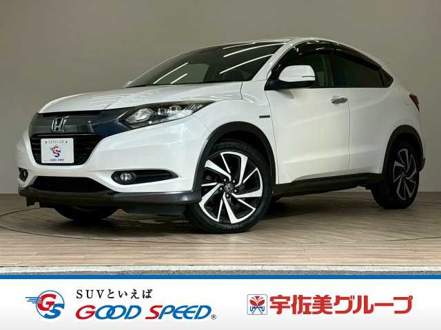 ホンダ ヴェゼルハイブリッド HYBRID X 外観
