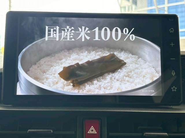 ライズX 内装他