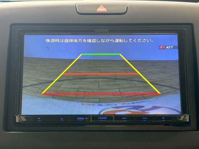 フリードハイブリッドHYBRID G Honda SENSING 内装他