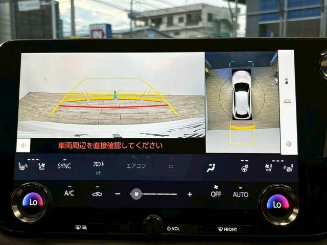 RXRX500h “F SPORT Performance” 内装他