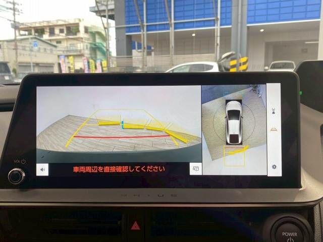 プリウスZ 内装他