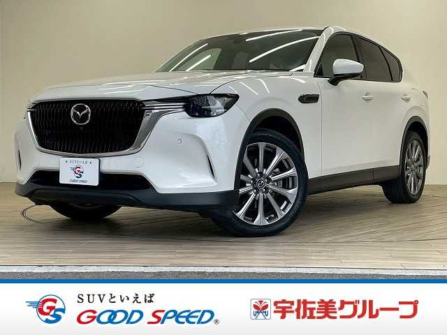 マツダCX-6025S L Package