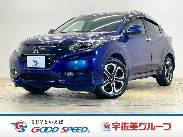ホンダヴェゼルハイブリッドHYBRID Z