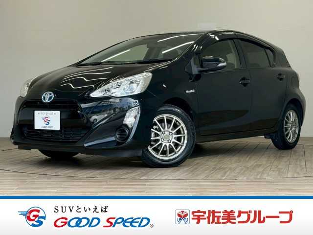 トヨタ アクア S 外観