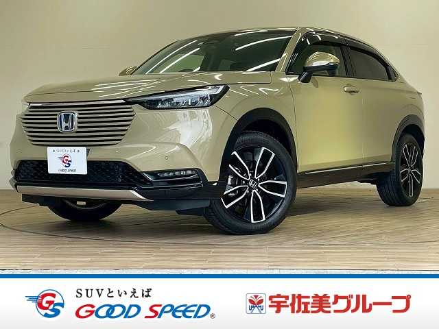 ホンダヴェゼルハイブリッドe:HEV Z