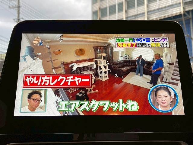 アクアZ 内装他