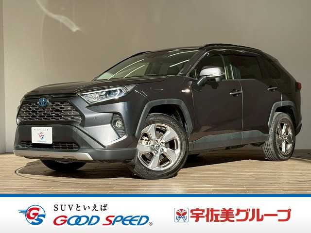 トヨタRAV4HYBRID G 外観