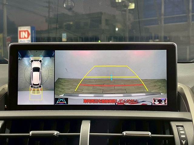 NXNX300h “version L” 内装他