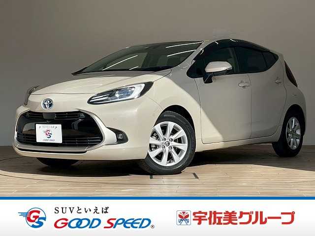 トヨタ アクアの画像1