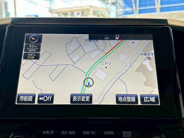 ヴェルファイアExecutive Lounge 内装他