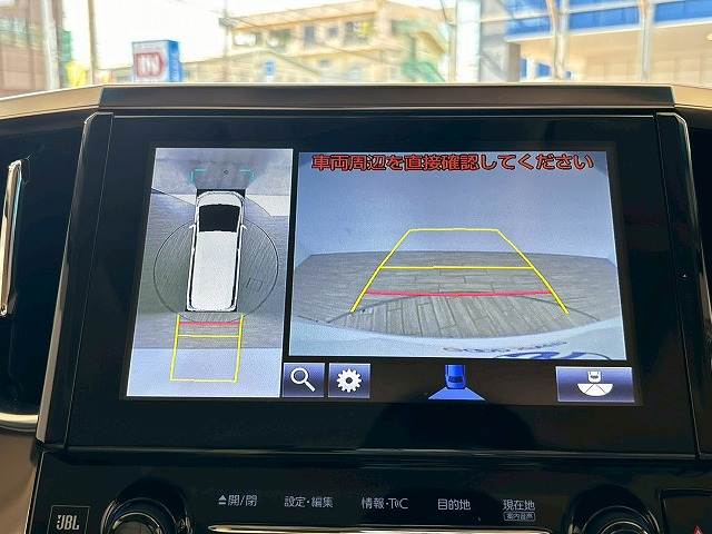 ヴェルファイアExecutive Lounge 内装他