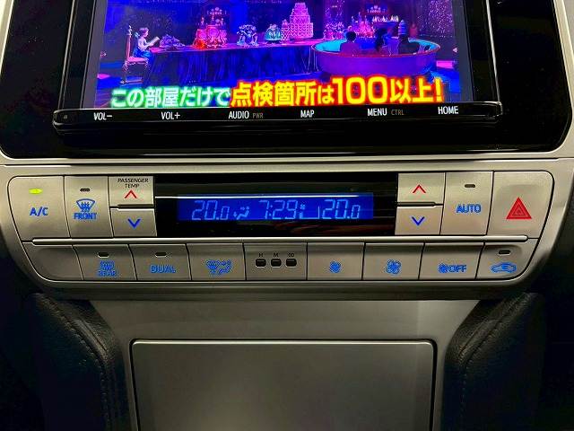 トヨタ&nbsp;ランドクルーザープラドの画像10