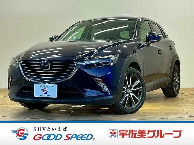 マツダ&nbsp;CX-3の画像1