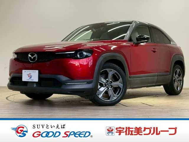 マツダMX-30Modern Confidence 外観