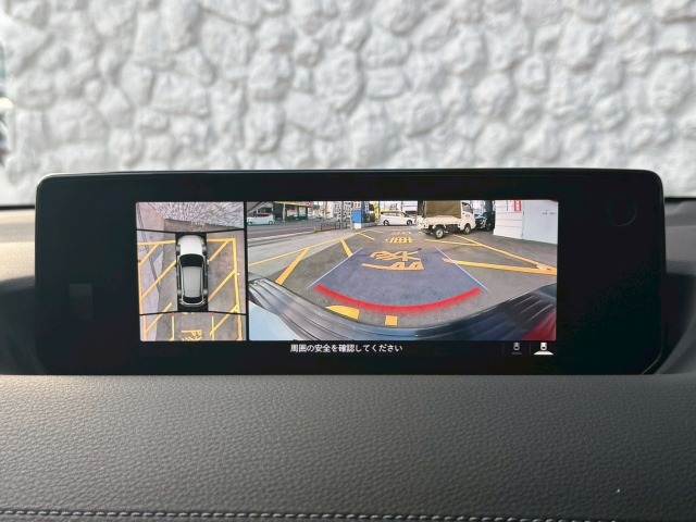 MX-30Modern Confidence 内装他