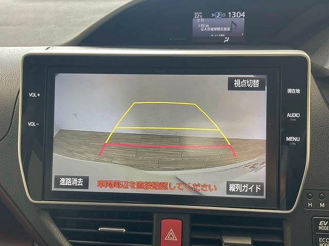 エスクァイアハイブリッドGi 内装他