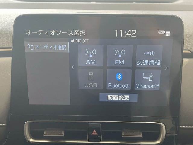 アクアZ 内装他