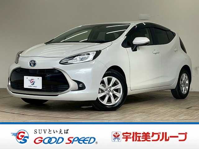 トヨタ アクア Z 外観