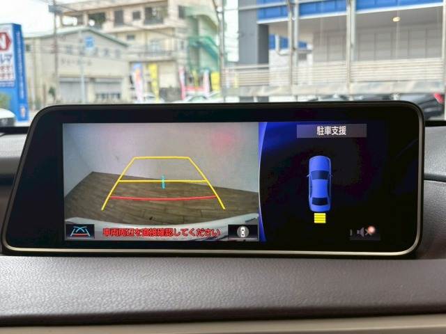 レクサス RXの画像4