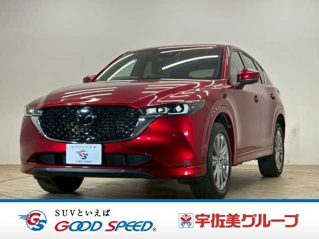 マツダCX-5XD Exclusive Mode