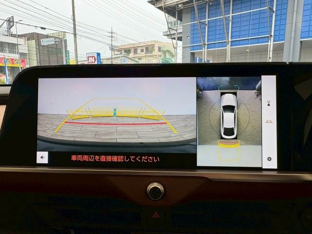 トヨタ&nbsp;クラウンクロスオーバーの画像4