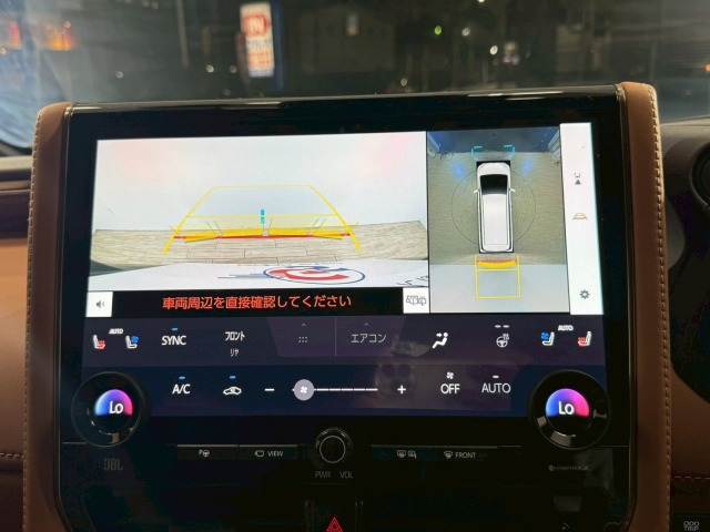 トヨタ&nbsp;ヴェルファイアハイブリッドの画像4